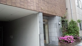 パレ・ソレイユ東京中央１